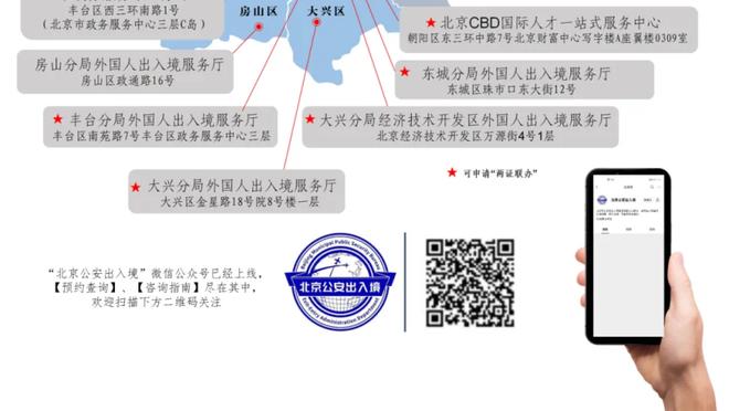 多诺万：我和拉文的谈话更多关于篮球 没有看到他有任何反常